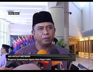 Sijil JAINJ hanya wajib untuk tenaga pengajar