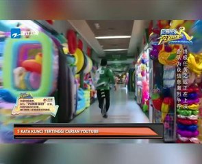 5 kata kunci tertinggi carian YouTube