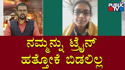 Student Nanditha Speaks From Romania; Says Indian Embassy Hasn't Helped Us