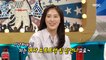 [HOT] Player Kim A-rang, who made a surprise visit to the studio.,라디오스타 220302 방송