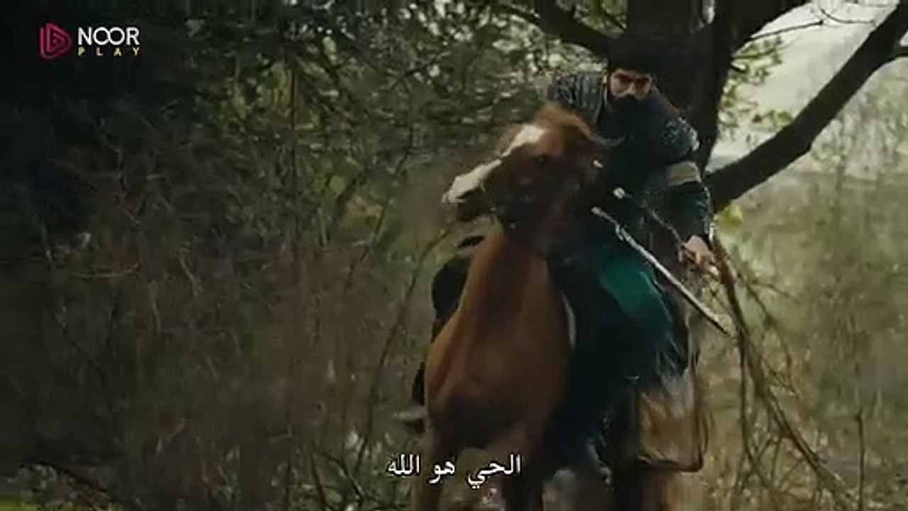 مسلسل المؤسس عثمان - الإعلان الثاني للحلقة 84
