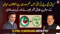Is PML-Q merging with PTI?