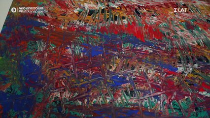 Κάτι ξαναψήνεται: Η «οικοδεσπότρια» και η γούνα παίκτη έκαναν πάταγο στο Twitter-Άφωνη η Σπυροπούλου