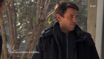 ΜΟΛΙΣ ΧΘΕΣ - ΕΠΕΙΣΟΔΙΟ 99