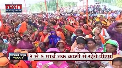 Sabse Bada Mudda: क्या आखिरी दो चरण... माफिया, परिवारवाद से साधेंगे समीकरण?, देखें तीखी बहस