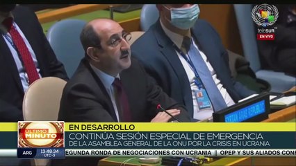 Intervención del Embajador de Siria en la ONU