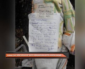 Bungkusan mencurigakan hanya mengandungi botol minyak masak