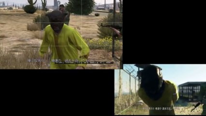 GTA 5 : le trailer cinématique de Metal Gear Solid 5  reproduit sur le titre de Rockstar