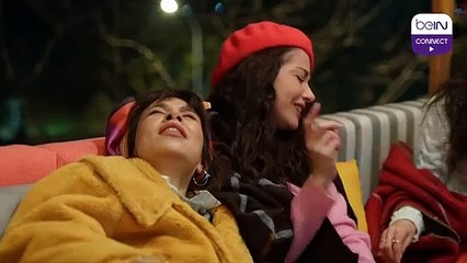 Hayaller ve Hayatlar Saison 1 - Trailer (EN)