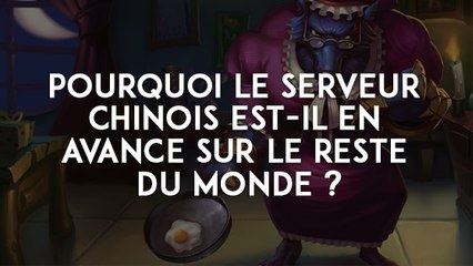League of Legends : le serveur chinois en avance sur le reste du monde