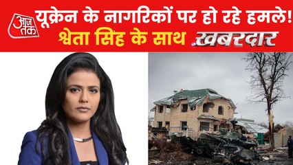 Khabardar: Kharkiv became battleground of Russia-Ukraine War