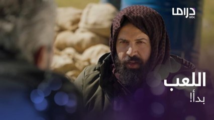 جبل يكشف مصيبة وراء جارهم الجديد.. ونمر يسخر من مثل " وراء كل عظيم امرأة"