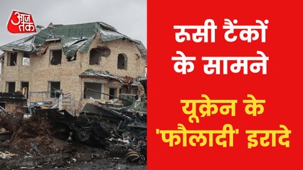 Russia-Ukraine: Analysis of seventh day of war