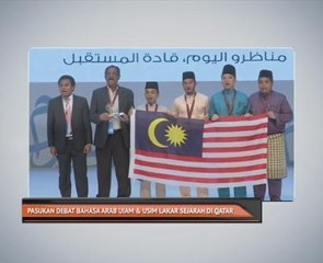 Pasukan debat Bahasa Arab UIAM & USIM lakar sejarah di Qatar