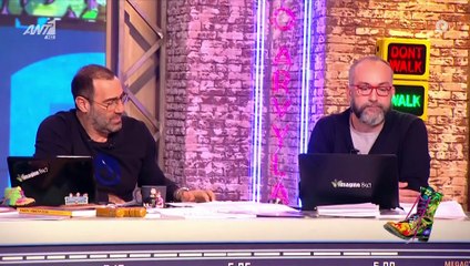 Ράδιο Αρβύλα: Ο διαφορετικός τρόπος έναρξης της εκπομπής! «Δεν θέλουμε να σας μαυρίσουμε την καρδιά»