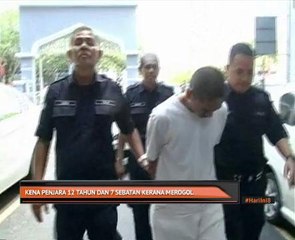 Kena penjara 12 tahun dan 7 sebatan kerana merogol guru agama