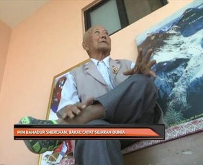 Min Bahadur Sherchan, bakal catat sejarah dunia