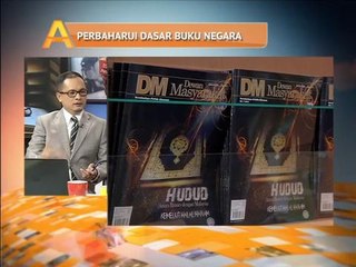 Agenda AWANI: Perbaharui dasar buku negara
