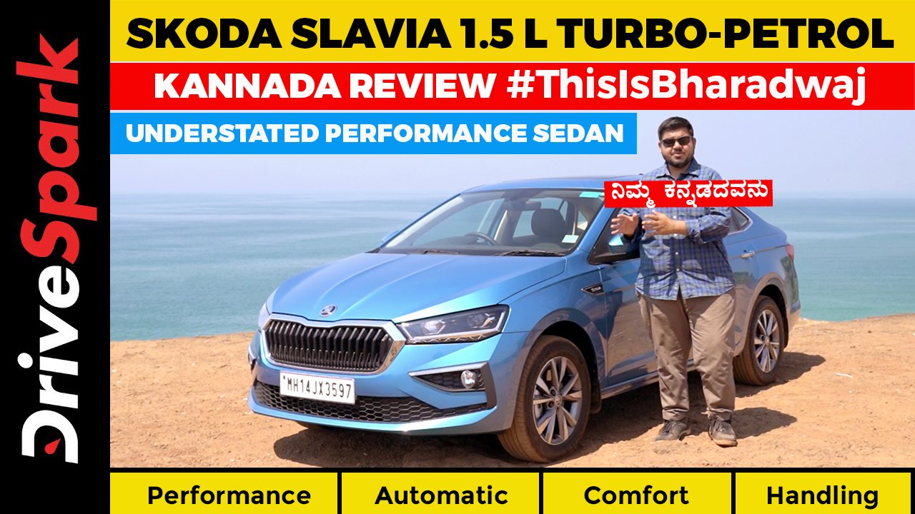 Skoda Slavia Kannada Review | 1.5 L Turbo-Petrol Engine | Performance, Automatic, Comfort, Handling