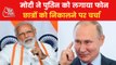 PM Modi speaks to Putin for Indian evacuees in Kharkiv