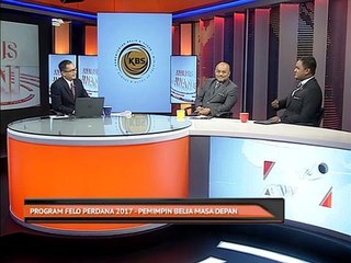Program Felo Perdana 2017 - Pemimpin Belia Masa Depan