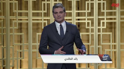 محور اليوم: المطاعم في العراق.. خروج عن النص وعمل غير مرخص