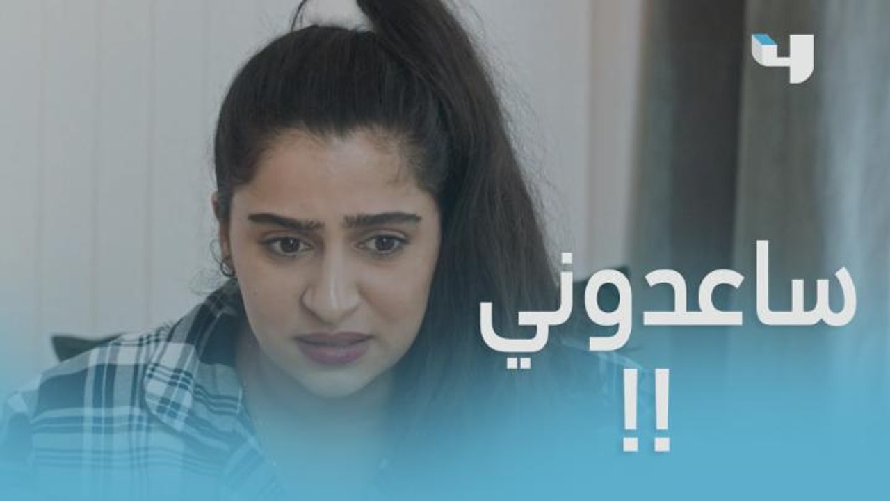 دعم الأصدقاء في زمن السوشيال ميديا يكون هكذا وإلا..؟!