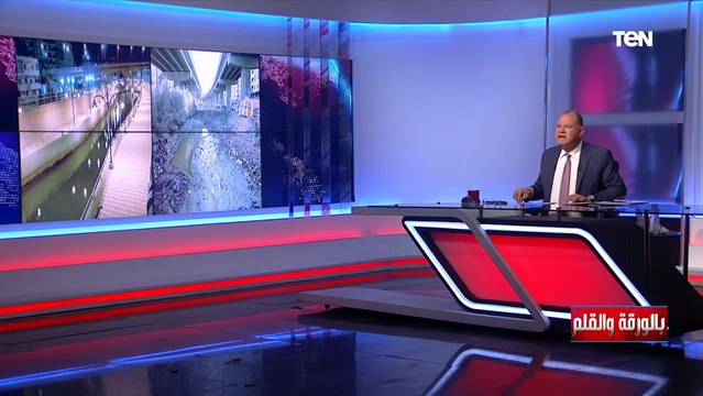 هي دي الإنجازات وحقوق الإنسان اللي بجد.. نشأت الديهي يستعرض شكل ترعة المريوطية قبل وبعد التطوير
