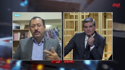 الفرق بين مطاعم كردستان وبغداد مع نائب رئيس رابطة المطاعم في الإقليم