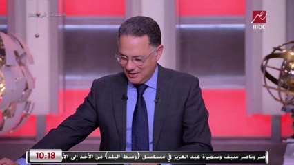 المستشار طه كرسوع الأمين العام لمجلس الدولة: 98 قاضية استلمن العمل منذ صدور قرار الرئيس السيسي وتلقين الدورات التدريبية المكثفة
