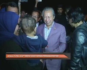 Wisma Putra ucap terima kasih kepada Perdana Menteri