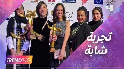 صناع فيلم قوارير يكشفون تفاصيله بعد فوزه بجائزة في مهرجان أسوان