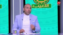 أيمن عبد العزيز: فاروق جعفر بيفضل مصلحته علي مصلحة الزمالك.. وعمل كل حاجة عشان يخدم ابنه مش النادي