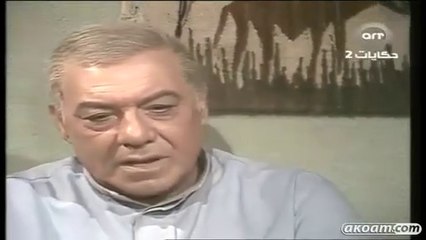 مسلسل | (صابر ياعم صابر) ( بطولة) (فريد شوقى وكريمة مختار) | الحلقة 6