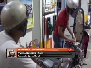 Mekanisme baharu minyak