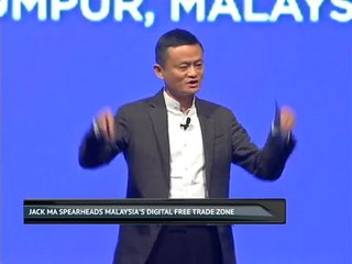 Does the Digital Free Trade Zone live up to the hype?