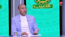 أيمن عبد العزيز: طارق حامد الوحيد اللي ملوش بديل في المنتخب.. وحمدي فتحي والنني مينفعش يبقوا أساسيين