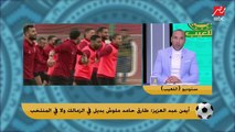 أيمن عبد العزيز: من غير تفكير.. الزمالك محتاج رمضان صبحي وهو محتاج جمهورنا