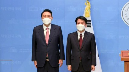 윤석열·안철수, 단일화 전격 합의…공동 기자회견 / YTN
