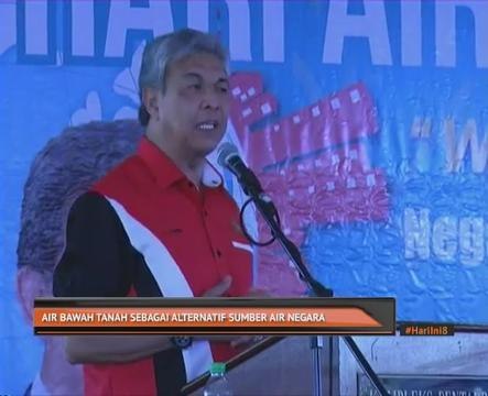 Air bawah tanah sebagai alternatif sumber air negara