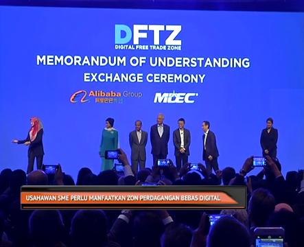 Usahawan SME perlu manfaatkan Zon Perdagangan Bebas Digital