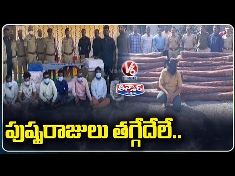 Police Seized Worth 1.10 Cr Ganja _ Man Tries To Smuggle Red Sandalwood in Pushpa Style_ V6 Teenmaar