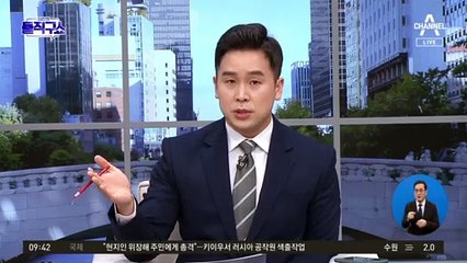사전투표 하루 전 단일화…투표용지는?
