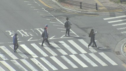 [날씨] 완연한 봄 날씨, 서울 11℃...서쪽 미세먼지↑ / YTN