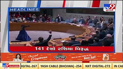 TV9 headlines @ 7 am _ 3_3_2022 _ TV9News