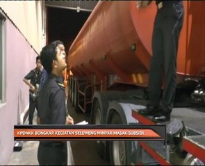 KPDNKK bongkar kegiatan minyak masak subsidi
