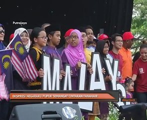 Ekspresi Negaraku pupuk semangat cintakan tanahair