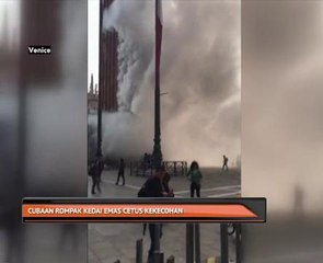 Cubaan rompakan kedai emas cetus kekecohan