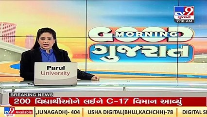 After protest by south Gujarat's Tribals, Par Tapi river link project likely to be scrapped _ TV9