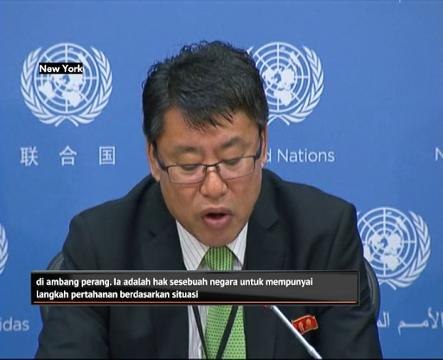 Korea Utara: Ujian peluru berpandu satu keperluan